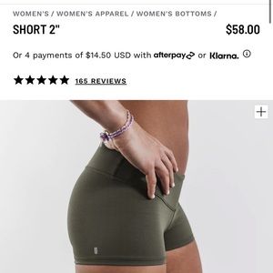 NOBULL 2” Short Army Green